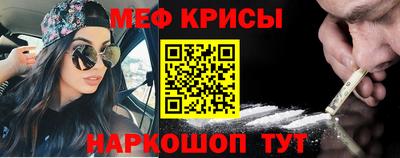 прущий лед Ликино-Дулёво