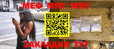 гидропоника Ливны