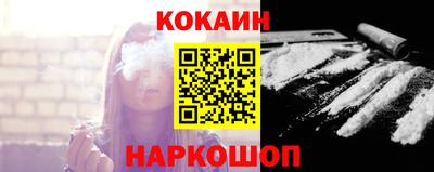 гидропоника Ливны