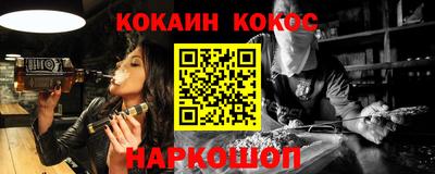 гидропоника Ливны
