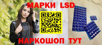 гидропоника Ливны