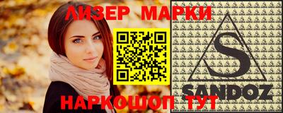 прущий лед Ликино-Дулёво