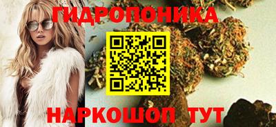 прущий лед Ликино-Дулёво