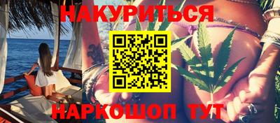 гидропоника Ливны