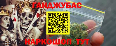 прущий лед Ликино-Дулёво