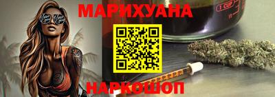 прущий лед Ликино-Дулёво