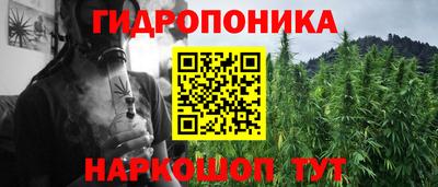 прущий лед Ликино-Дулёво
