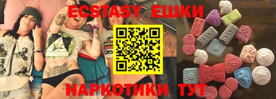 прущий лед Ликино-Дулёво