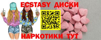 гидропоника Ливны