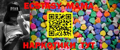 гидропоника Ливны