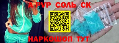прущий лед Ликино-Дулёво