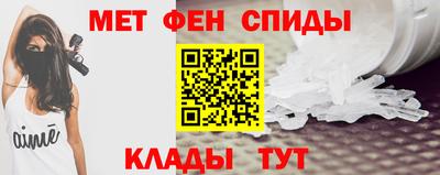 гидропоника Ливны