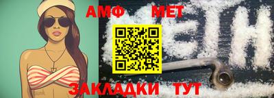 гидропоника Ливны