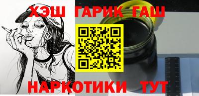 прущий лед Ликино-Дулёво