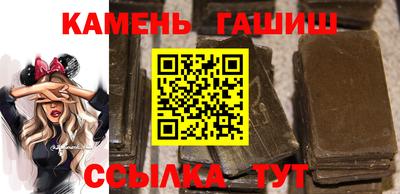 прущий лед Ликино-Дулёво