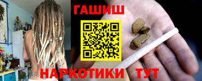 прущий лед Ликино-Дулёво
