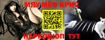 гидропоника Ливны